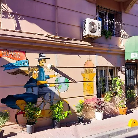 Hotel Elpida Boutique *